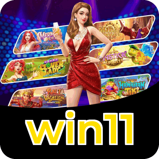 Promoções e bônus exclusivos da win11