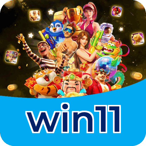 Login rápido no app win11